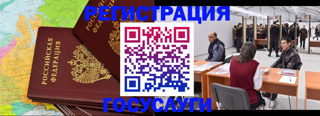 форма 3 в Ялуторовске