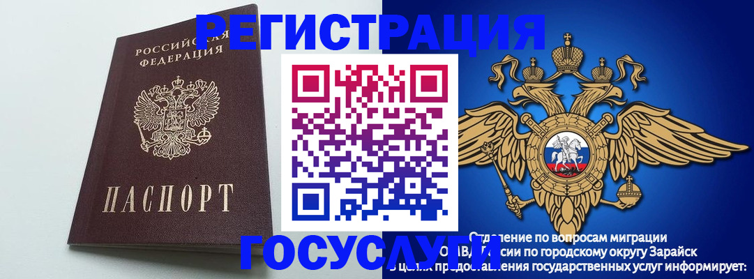 форма 3 в Ялуторовске